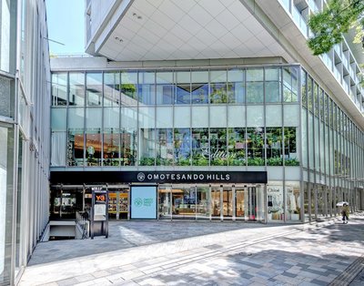 🛍️ 오모테산도 힐스